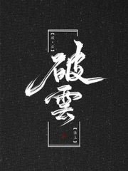 桃花源v1.2.0