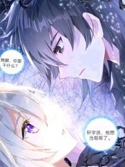路上车上小说未删减