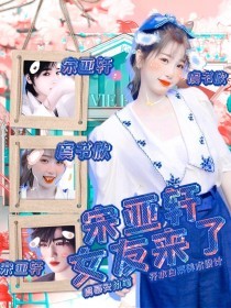 8050网午夜在线星空影院